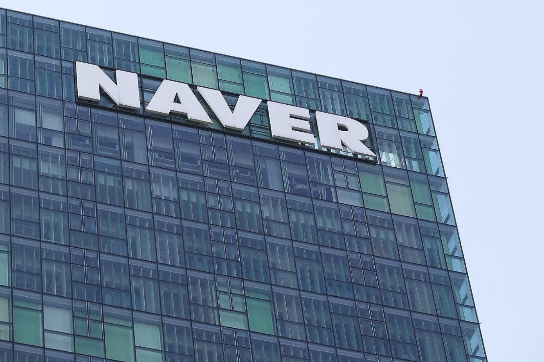 NAVER sẽ tuyển trên 300 nhân sự IT tại Việt Nam